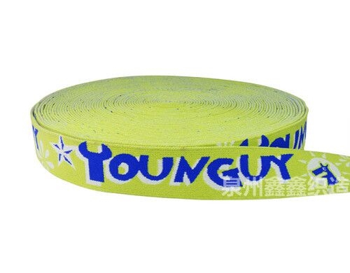 三色尼龙松紧带定染定做